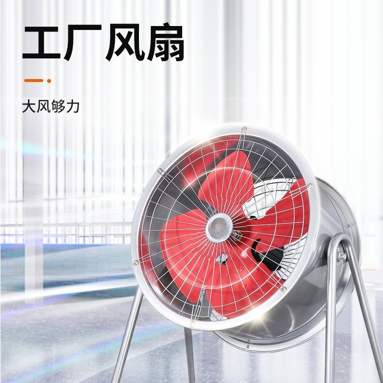 Pipeline Post Axial Fan Exhaus - đánh giá và giá Smoking & Vaping Accessories